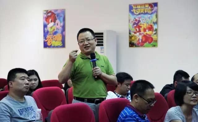 动漫企业高端管理人才会上发言