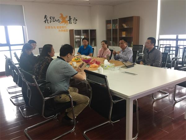 《开心智趣园》